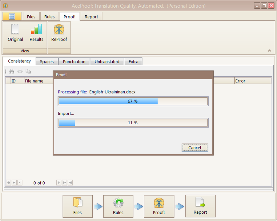 AceProof processing files